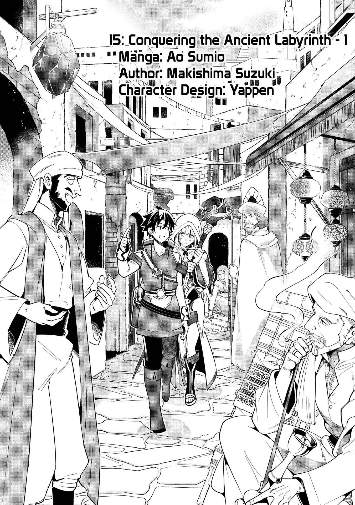 Welcome to Japan, Elf-san! Chapter 15 1